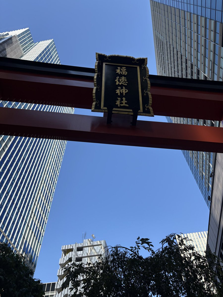 2335keichan's tweet photo. 今日、初めてみ!るきーずと聖地巡礼に行って来ましたー！☺️
初めましてのみ!るきーずがスケジュールを考えて、複数の場所へ連れて行ってくれたので、あっという間の一日でとっても楽しかった〜。ほんとに感謝です。ありがとう。🥹 https://t.co/3Wze9vn7DE