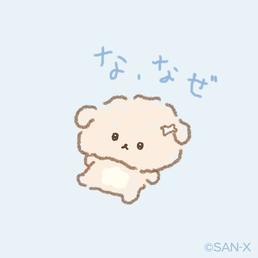 Ishiyowachan_'s tweet photo. 休みって一瞬で終わる〜〜 https://t.co/c7kdSnxr07
