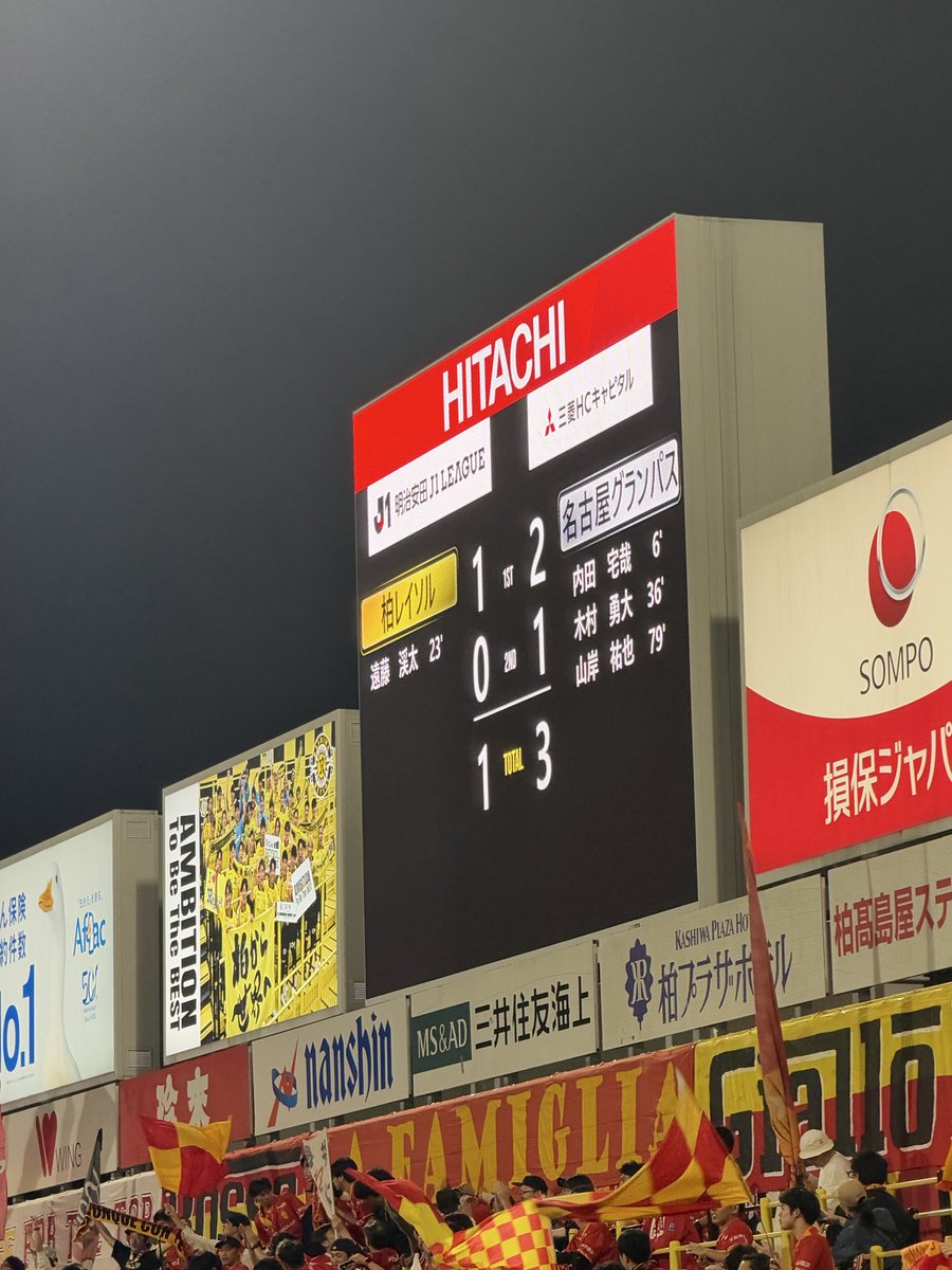 gamba029's tweet photo. バスケからのサッカーハシゴは疲れましたがめちゃ楽しかったです！
サッカーとバスケが好きすぎて遠征ばっかりになってしまう。笑 https://t.co/CCliCX2Btd