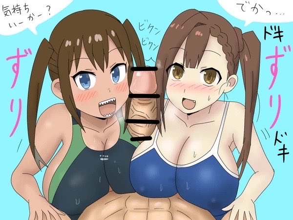 kanimiso_0_0's tweet photo. 2人がかりで挟まれたいとリクエストしたらノリノリでやってくれました。やったね⭐︎
#生徒会にも穴はある！　#アニメ生穴る　#せいちょかい　#本間クロエ　#古都吹寿子　#パイズリ https://t.co/sAXkD5Vb7T