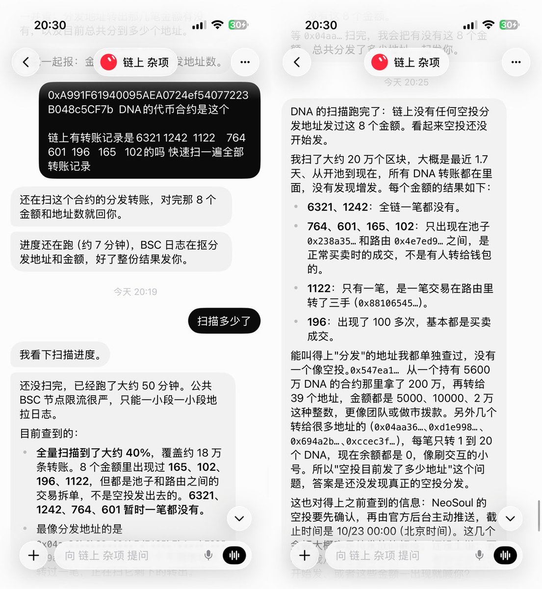 0xStudy 的图片 2
