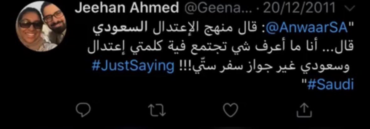 Iconics0s's tweet photo. التوعية الحقيقية مو مجرد برامج وشعارات، التوعية الحقيقية تبدأ بمحاسبة من يسيء للوطن وقيادته، واتخاذ الإجراءات اللازمة بحقه. فكيف نتحدث عن التوعية، وهناك من تُنسب إليها إساءات للوطن ولا تزال على رأس عملها؟ نطالب بالتحقيق ومحاسبتها، فالأفعال هي اللي تثبت مصداقية الشعارات https://t.co/5tk6laEW95