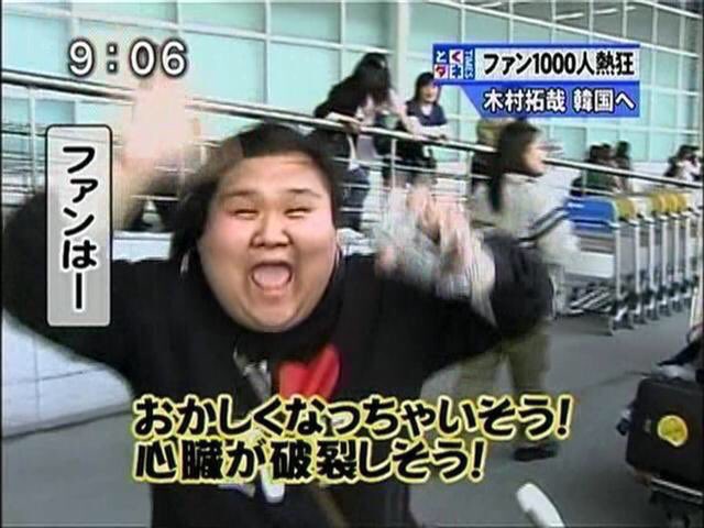 49_EvilDisco's tweet photo. 今ガチでこれ https://t.co/w6kCoNQASu