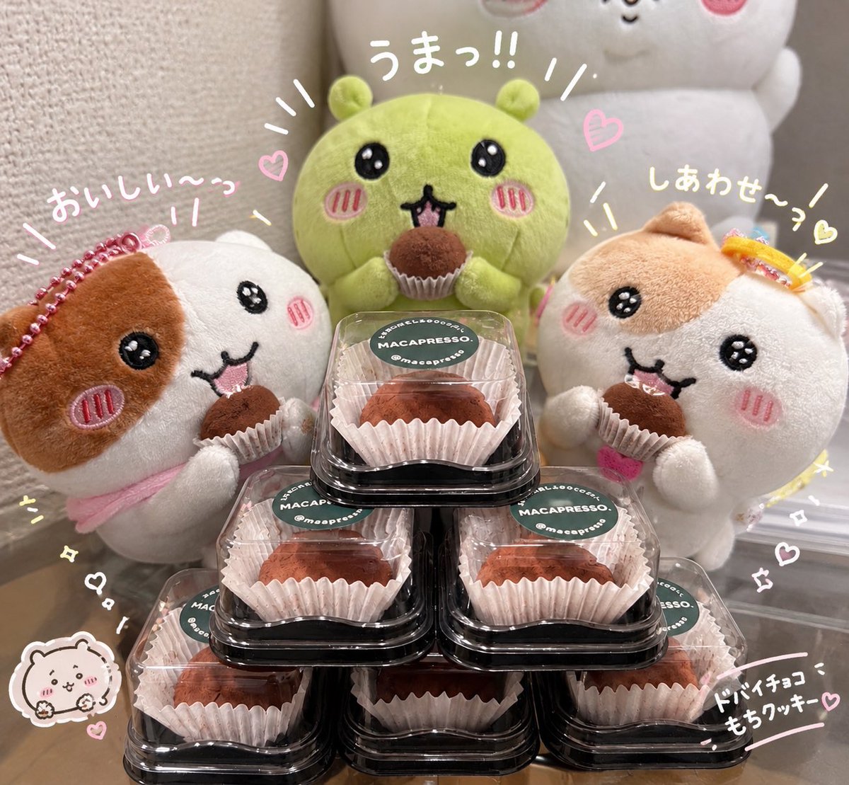 N1ivho's tweet photo. 一人暮らしの方にぬいぐるみ忘れたからチャッピーに合成させたらこれ https://t.co/pAzAWQOO06