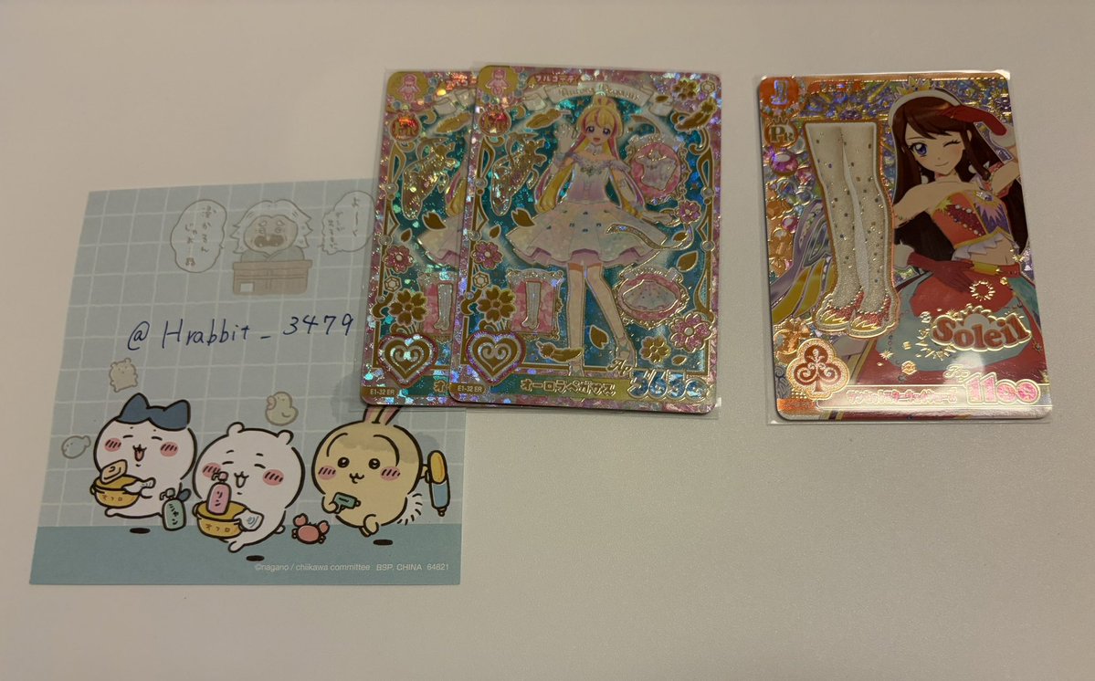 Hrabbit_3479's tweet photo. アイカツ アンコール カード 交換

譲▶︎オーロラペガサス、サンセットスターウェイシューズ

求▶︎オーロラペガサス以外のER、ソレイユスカート(キャラクター問いません)

都内手渡し(秋葉原>新宿)>>郵送
ER⇔ER、PR⇔PR同士の交換希望

御気軽にお声がけください🙇‍♀️ https://t.co/QEXcs0SzaY