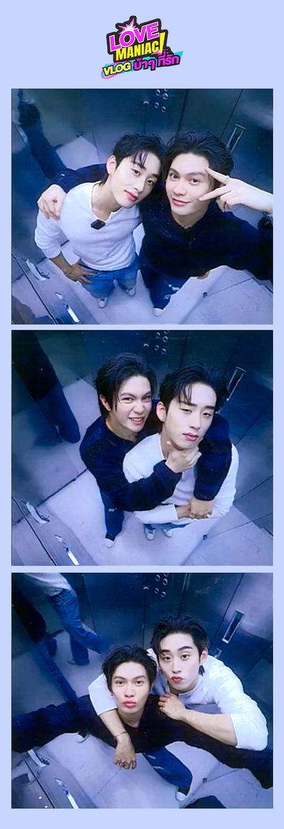 Estllery's tweet photo. แจกๆ ไม่ชัดเท่าไหร่ แต่น่าจะพอปริ้นเก็บกันได้คับ 
 
#YouManiacSeriesEP8 
#YouManiacSeries #WilliamEst https://t.co/HF03sUATyf