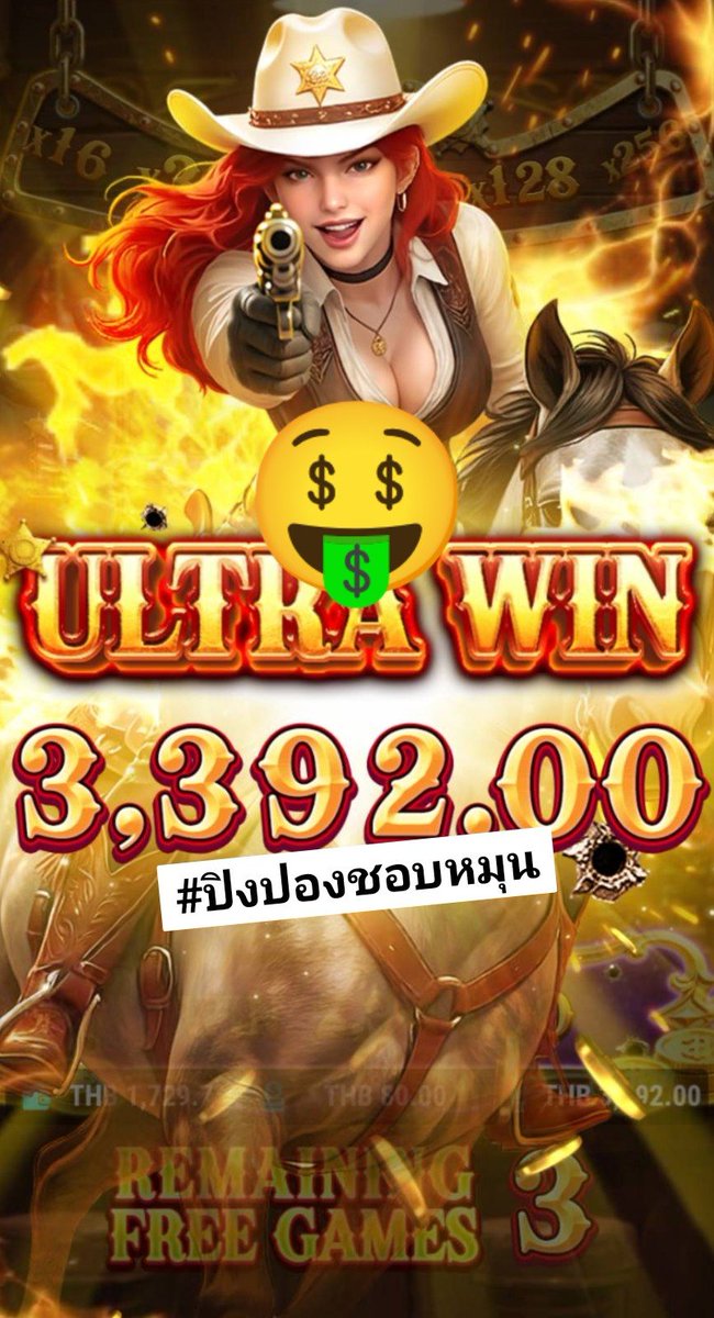 PLuckypingpong's tweet photo. เพิ่งจะว่างจ้า ลงให้แล้วนะห้ามงอแง ไปตามที่รัก 😘💕

🥇ฮอลิเดย์789:https://t.co/MRG8veCa1W

🧧 สำหรับ ผตต จ้า👇🏻
♻️รี+อ้างอิง+♥️ใจ+เม้น
🥳 มีกิจซองพิเศษนะเพื่อนๆ ฝากกดติดตามกันด้วยนะจ๊ะ 💕

♡｡*ヾ(✿❛◡❛)ノ✿♬ 
#ปิงปองชอบหมุน #ปิงปองชอบแจก #โคโดโมะ789 #หนูสวยเหมือนคพน #ปั่นเจปั่นเจ #แจกจริง