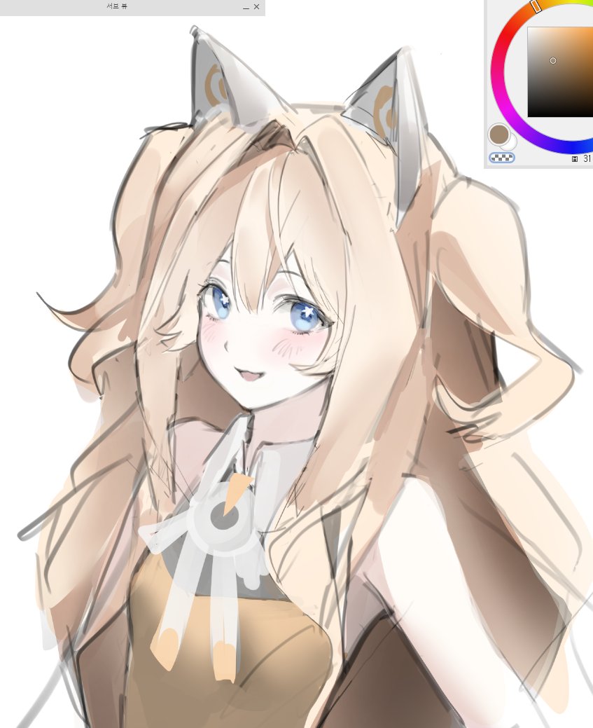 yumyum_ouobb's tweet photo. #SeeU https://t.co/CyJQr4C1nX