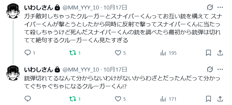 MM_YYY_4's tweet photo. https://t.co/t1Xjf22obC