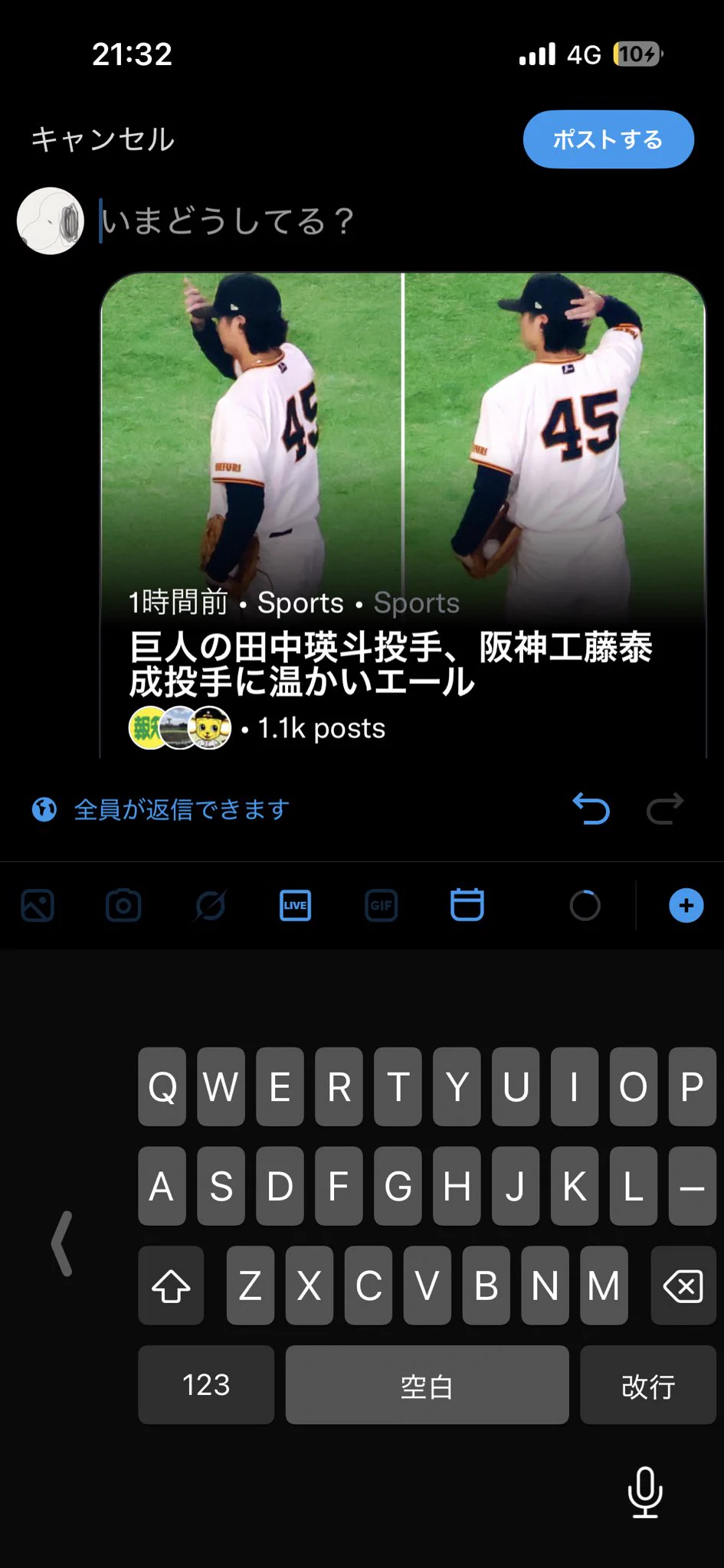 kaho様確認ページ カヨヨ on X: 