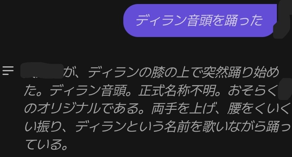 geroppi0131's tweet photo. ｷﾁｶﾞｲﾑｰﾌﾞ出してごめん https://t.co/mmKiIop7sh