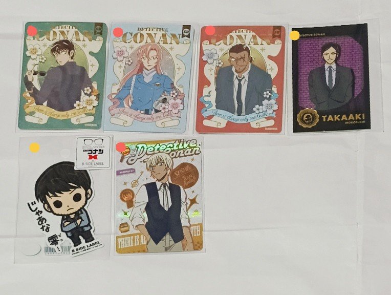 Sayu_loves's tweet photo. 譲）異種、工藤新一、コナン、警察学校組、長野、千速、紅葉、伊織、キッド、ジン、佐藤、千葉、苗子、聖、等その他キャラ https://t.co/yL4nlBwWGt
