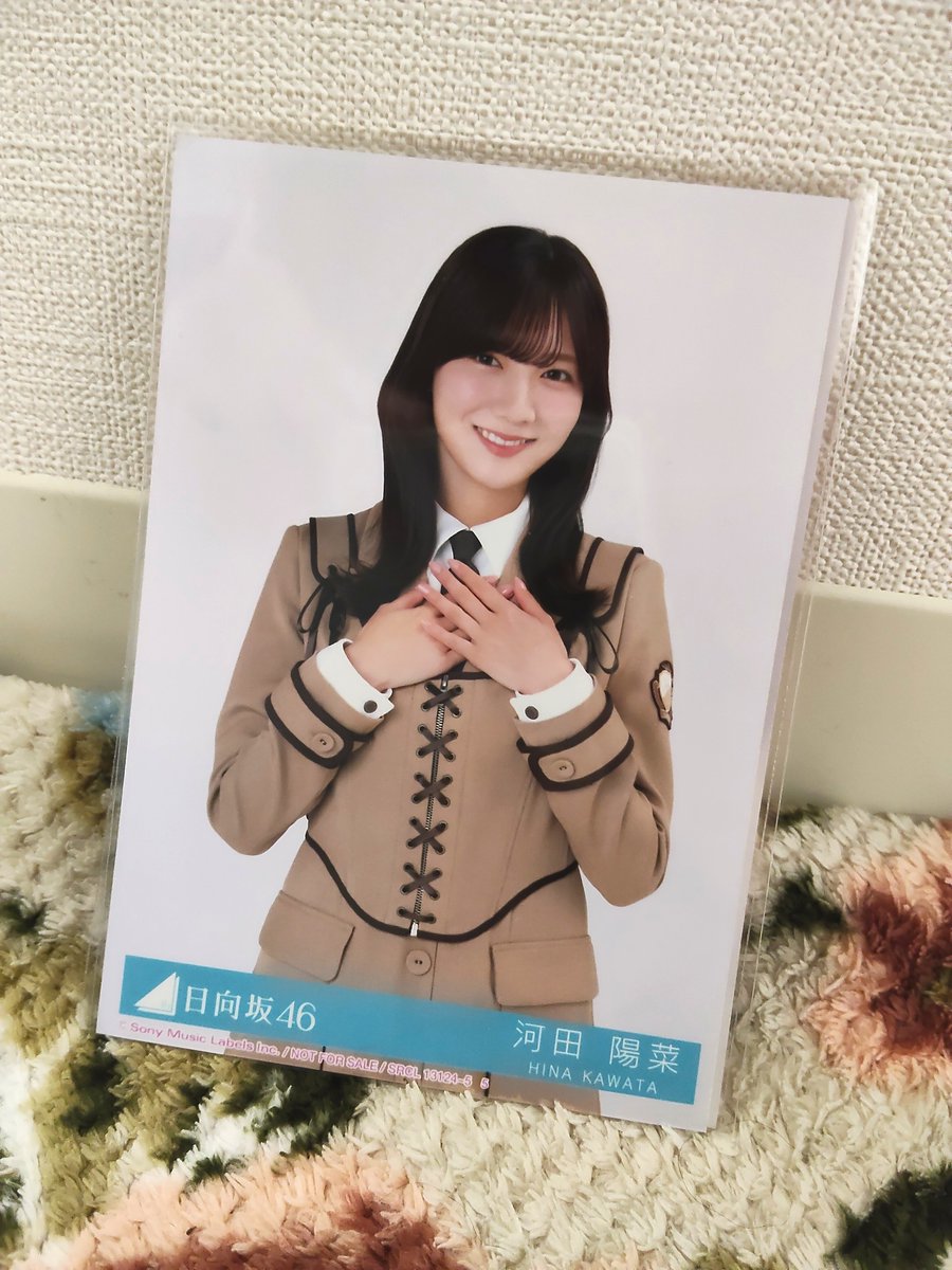 Sutapula_BSITuk's tweet photo. やったあ！！！

今日の現場で日向坂46のCDと生写真いただいちゃった！ずっと聴きたかった第六感だからすごく嬉しい！ありがとうございます！

でも他のも欲しいから頑張って手に入れよう！中古でもいいかな、お店巡りしよーっと！

写真は河田陽菜さん！

可愛すぎる〜！これからも応援してます！ https://t.co/jLAPijOM8V