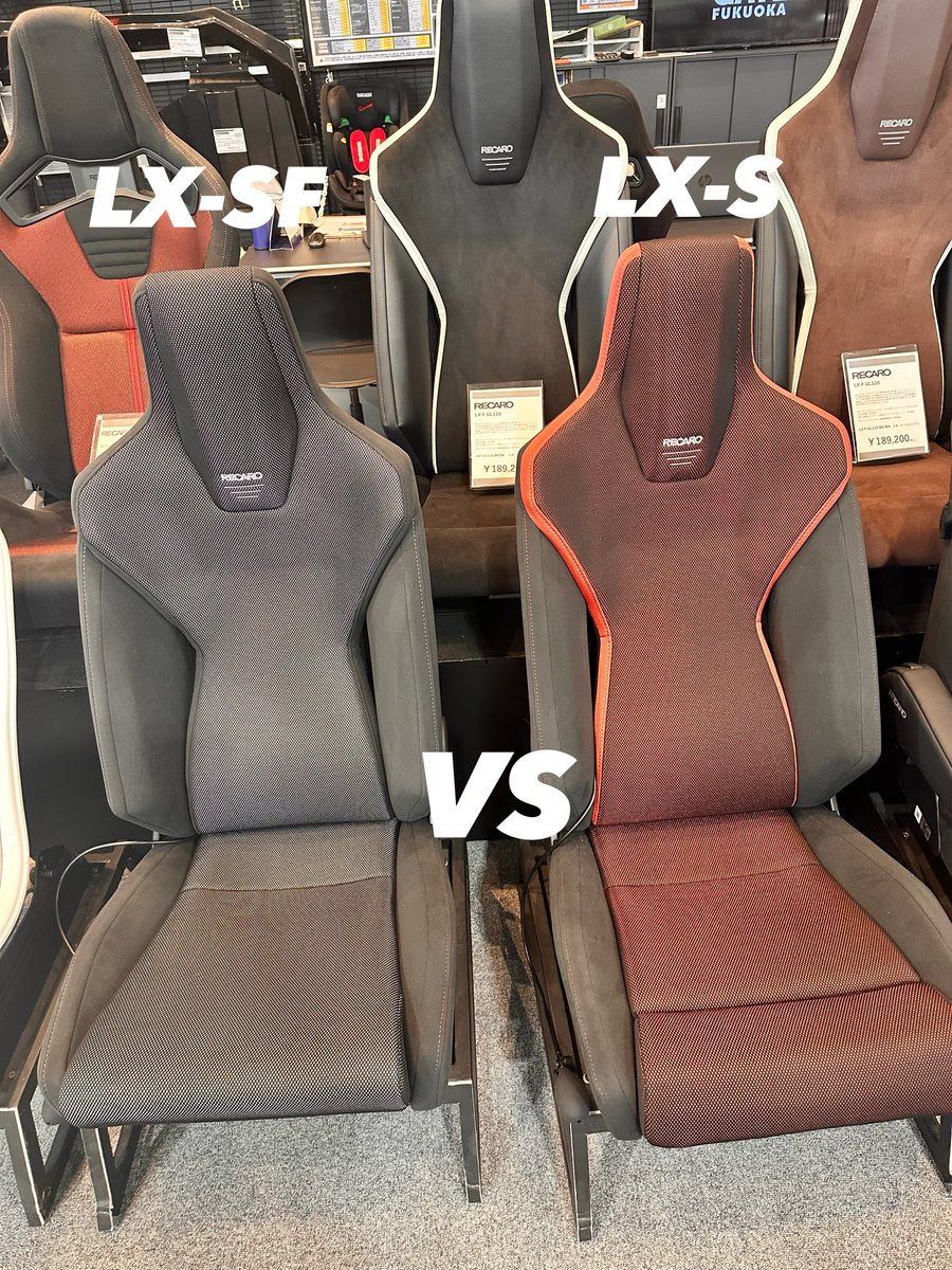 APIT_P_GARAGE's tweet photo. RECARO LX-SとLX-SFの試座用展示中！座面の違いを体感して、お好みのシートを見つけて下さい♪

#apit
#apit_performance_garege東福岡
#RECARO
#LX_S
#LX_SF https://t.co/KLESbk4NtF