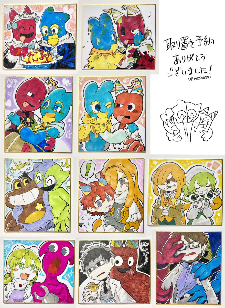 meso087's tweet photo. 取り置き特典で描かせて頂いた色紙です！ありがとうございました～！
画像2枚目はおまけです(��ャラ大崩壊注意)(すみませんでした) https://t.co/xZ62xQ6jpU