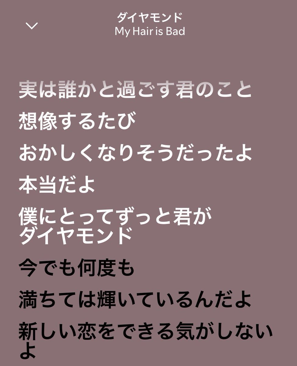 srny5w's tweet photo. https://t.co/pltDUqqyW5