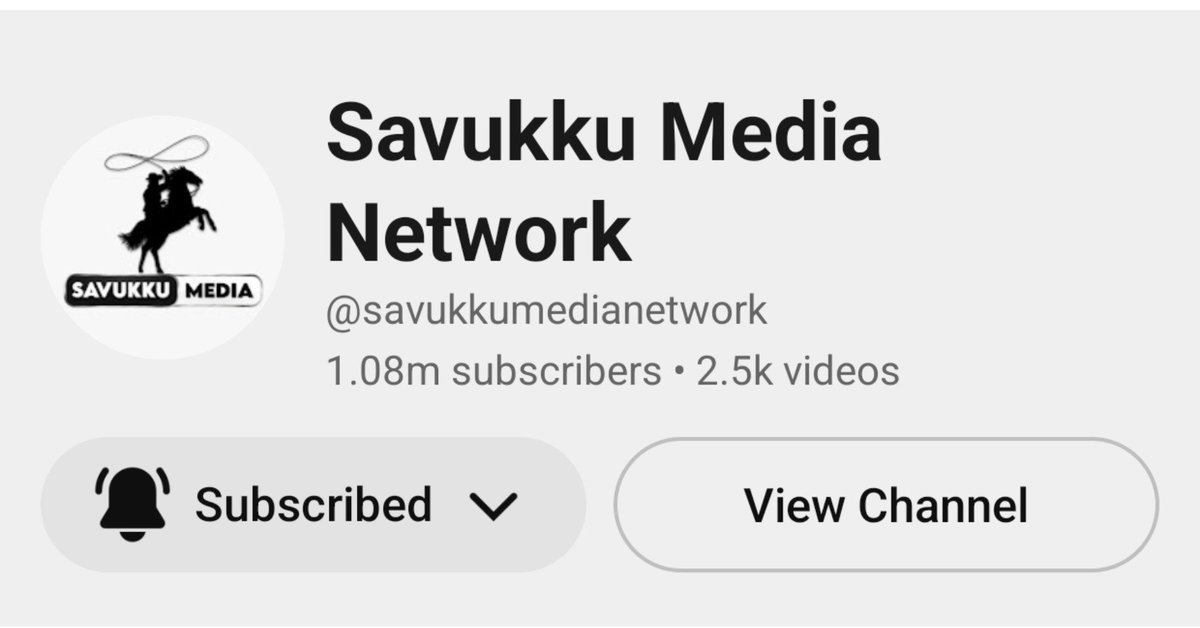 Jayaseelan_16's tweet photo. #சவுக்குமீடியா subscriber's count dropped from 1.11m to 1.08m..🫢 https://t.co/NpVtOxbFjE