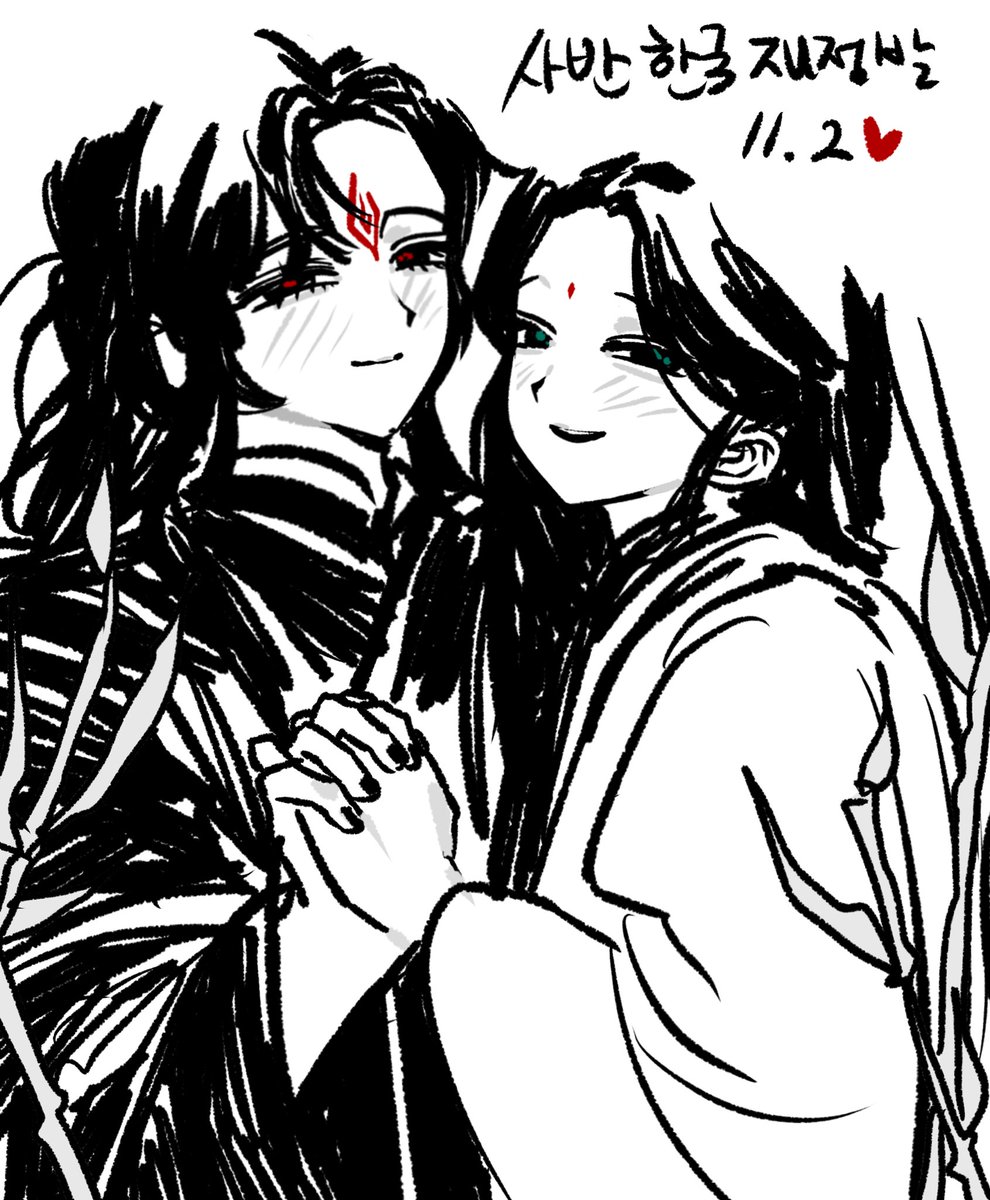 sib08503 tweet picture