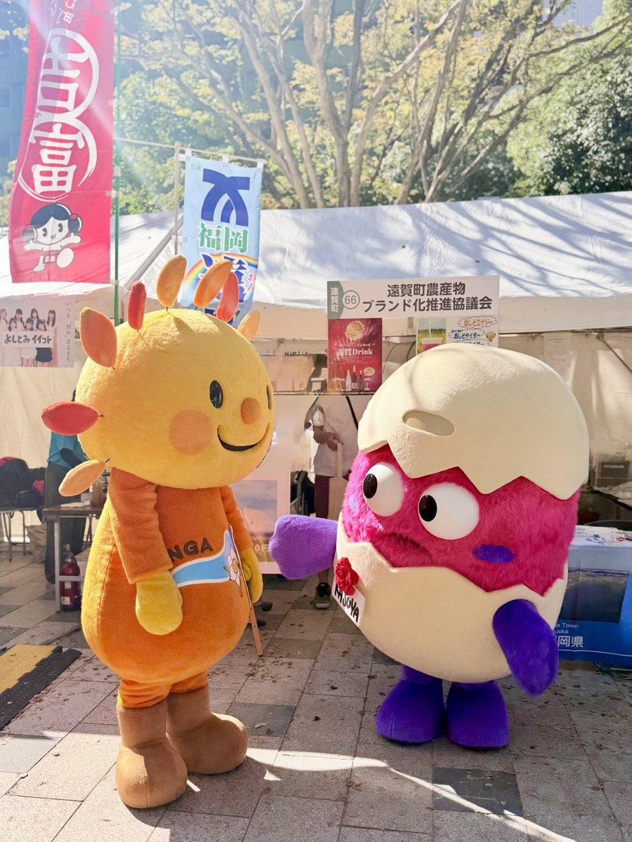 luna04525716's tweet photo. 2026/10/17
おんがっぴー&amp;かすたまちゃん
#町村フェア
#おんがっぴー #かすたまちゃん https://t.co/24lQFdiAmB