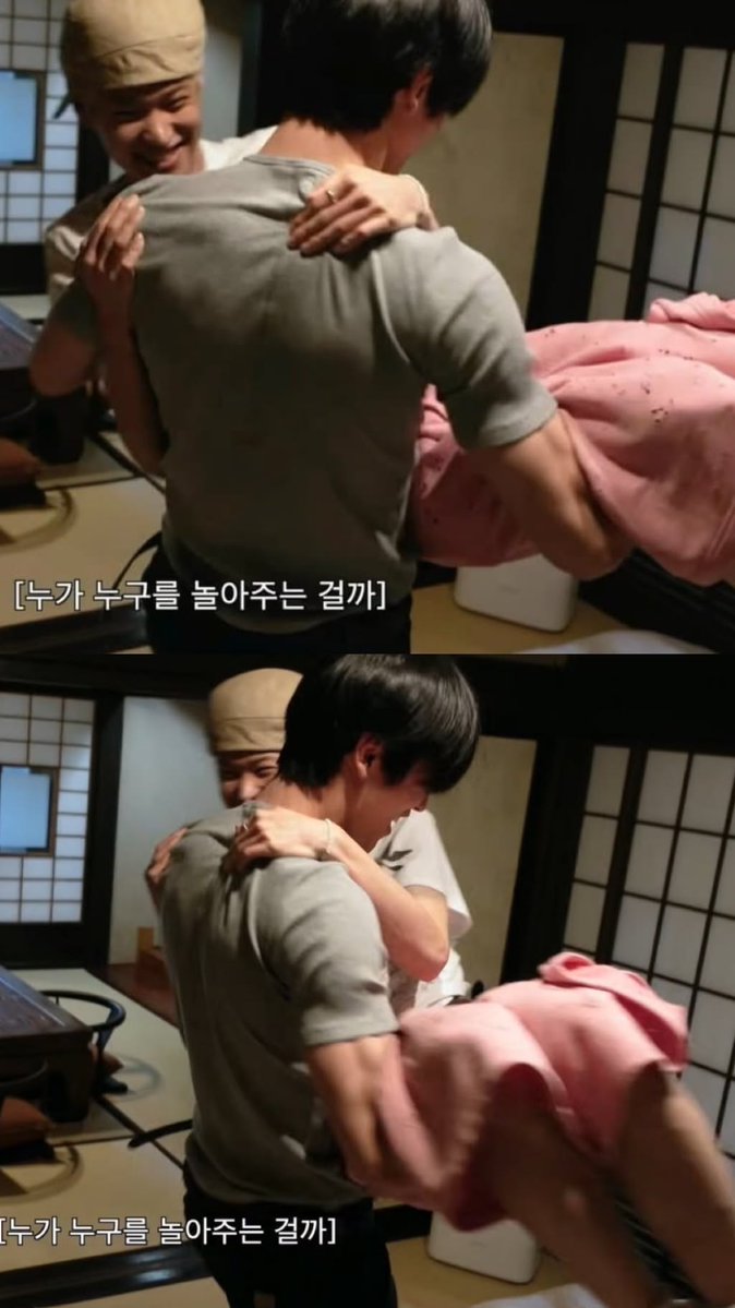 riizesinchan's tweet photo. POV Honeymoon with Sungchan. https://t.co/lwXc4sEIdT