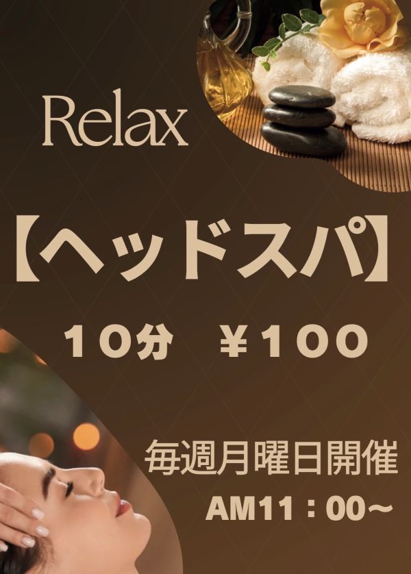 ISHIBASHIABC tweet picture