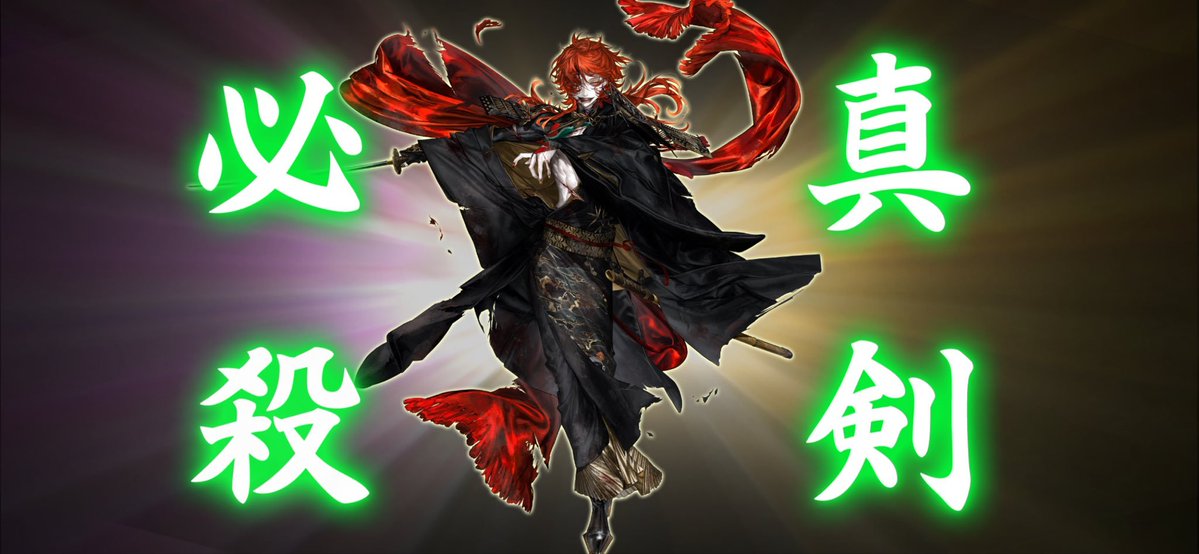 XaXa_GGO's tweet photo. こちらでよろしいでしょうか https://t.co/BWzNQdEjFY