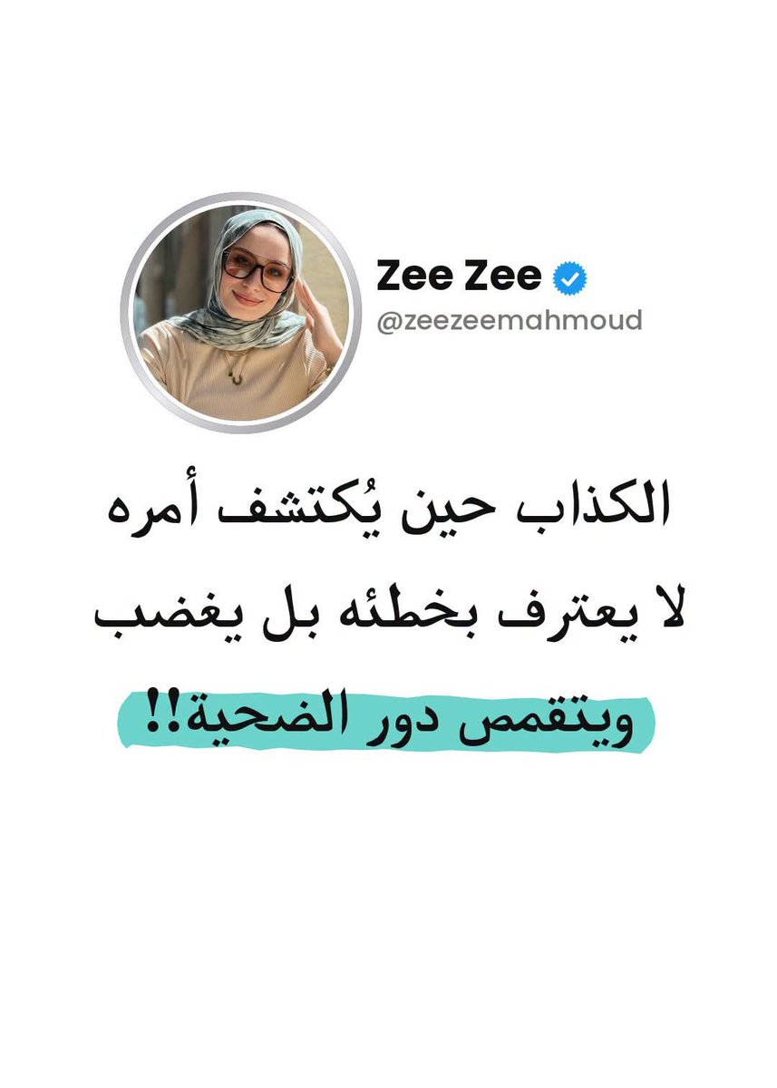 hobamoh3's tweet photo. https://t.co/AUKEzT3qjg