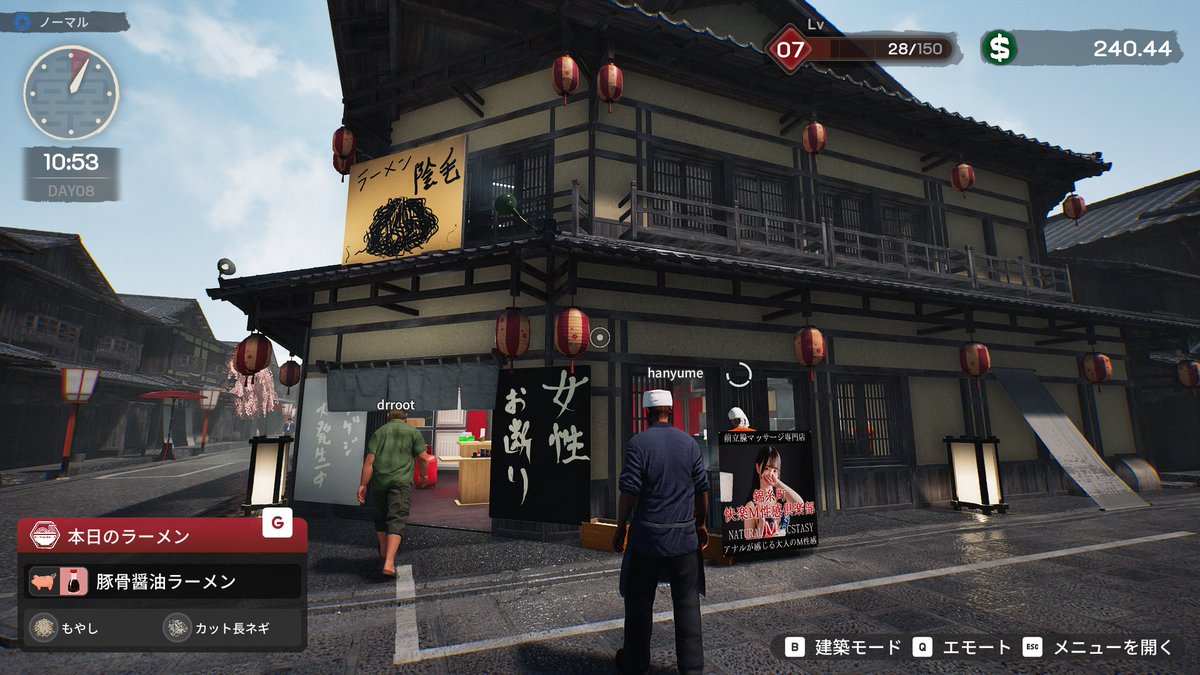 DrRootWorkshop's tweet photo. 男で集まってこの手のゲームやるとろくな事にならない https://t.co/CsfPW8aLJ7