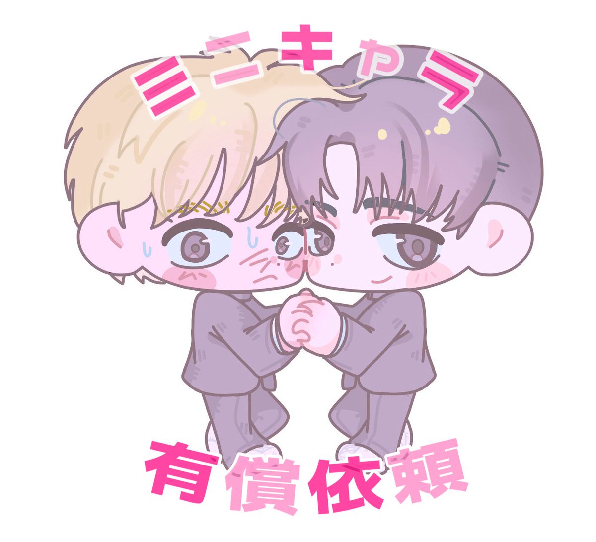 Udon0399's tweet photo. ⭐️夢絵有償依頼

金額詳細など詳しくはリプライリンクにて🔗⬇️

DMにてお待ちしております🙇
何かご質問ございましたらﾏｼｭﾏﾛにてご質問下さい✉️
#有償依頼 #夢絵依頼 #イラスト依頼 https://t.co/bwjK9C8g5o