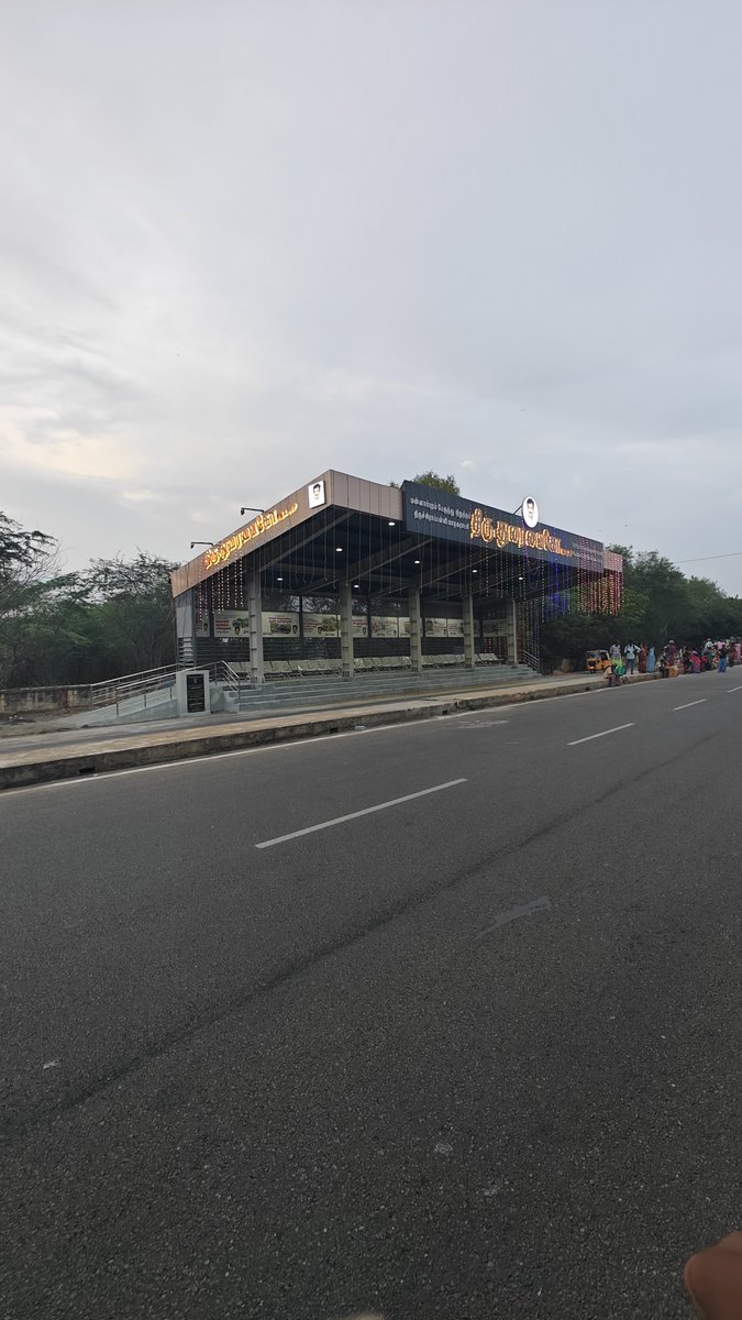VanakkamTrichy's tweet photo. Finally Trichy Manappuram Bus Stand 
@duraivaikooffl 
#trichy https://t.co/1nGAG4HZdl