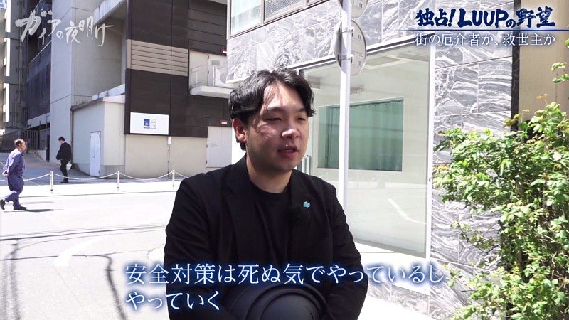 chinniisan tweet picture