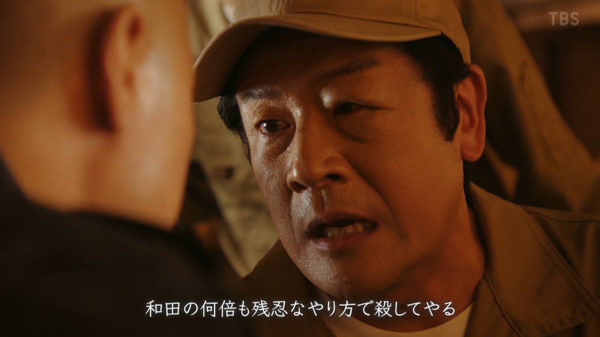 Tobaccoislife's tweet photo. 別班員にこのセリフを言わせてる時点で別班を"善"として描いてないよな。
善として描くなら任務外での殺戮なんて絶対にやらせないし、それを肯定する台詞は描写しない。
敢えてこれを言わせてるって事は別班を正しいものとして描かないよって意思表示よね
#VIVANT
#VIVANTep21 https://t.co/jIHftKGXpC