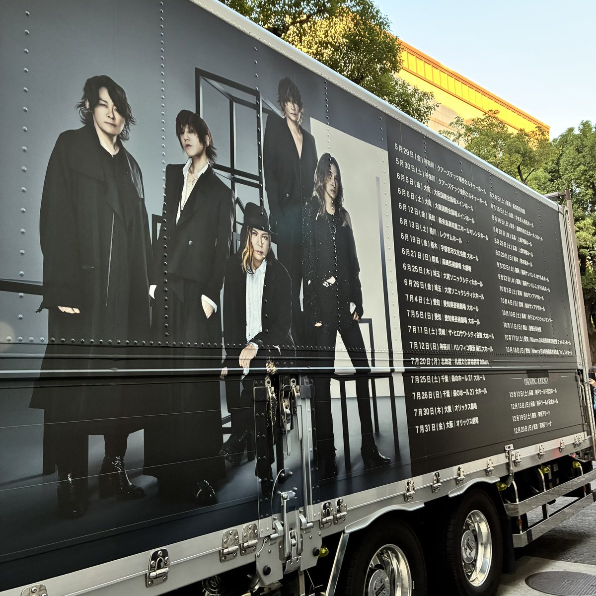 akiko247's tweet photo. 昨日はLUNA SEA UJFツアー　名古屋DAY1 ！２日目はとれなかったのでホールはラスト！
そして今回初下手！見やすい席で良かった。
存分にJを摂取。 https://t.co/CNObCfHy5H