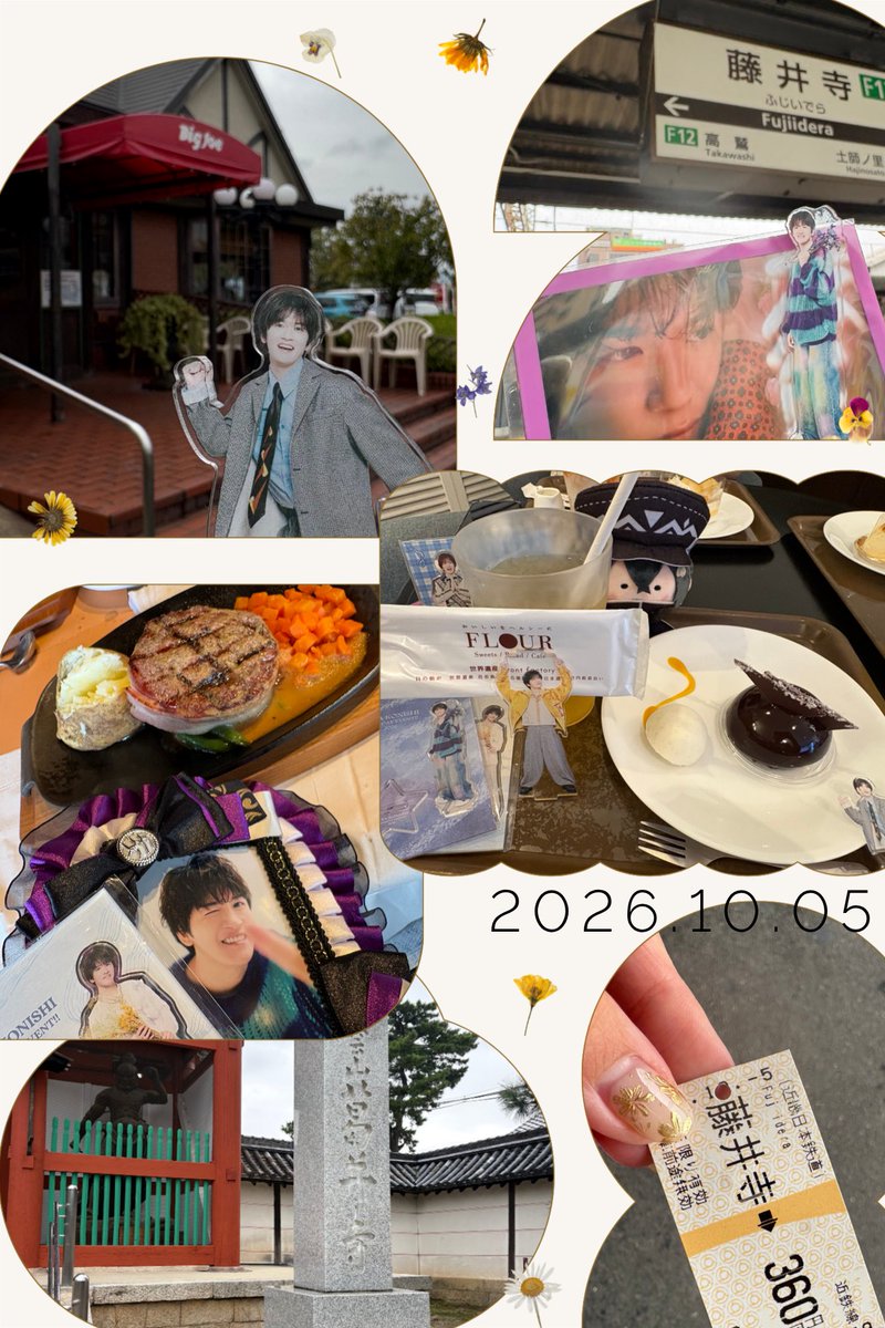 ACorobokle's tweet photo. 今さらながら2週間前の思い出🌸
10/4、成弥くんのバーイベin藤井寺に行ってきた🥰
こに担さんにたくさん会えて嬉しかった✨
可愛い自我写真も撮ってもらえてハピ❣️
２日目は雨の中きゅりおちゃんとちーちゃまと藤井寺観光✌️
念願のビッグジョーにフラワーに葛井寺に辛國神社に…楽しかったありがと💕 https://t.co/bFXMq8ODse