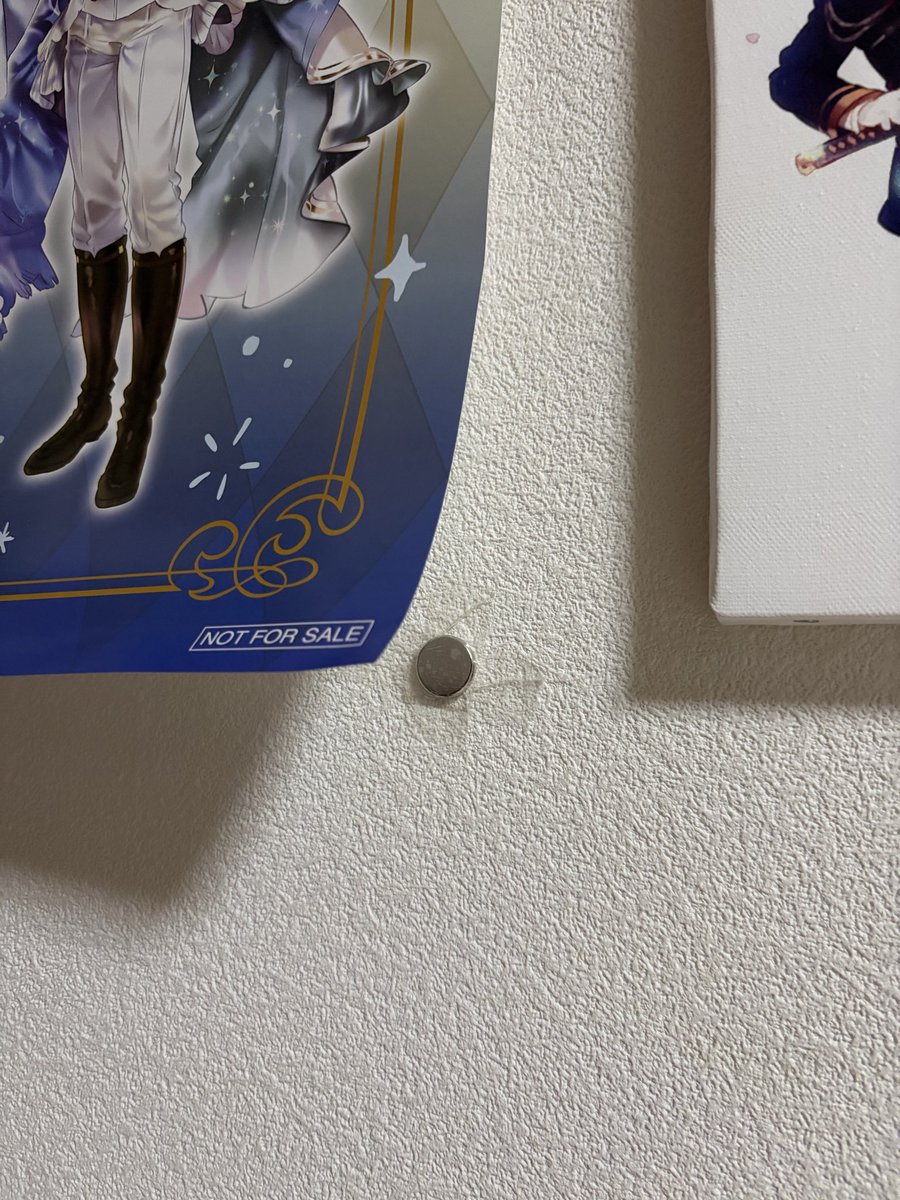 yunaki_0122_aph's tweet photo. これをこうしてこうじゃ！！
壁に貼る時はこんな感じ⬇️ https://t.co/hcGaaj3bpD