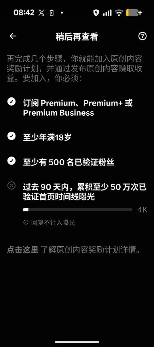 JasonLiuLabs's tweet photo. 曝光有点低呀，
才4k，😂
你们曝光是不是都比我高。
把我的低曝光发出来，
让你们高兴高兴。 https://t.co/4kCohStJ4I