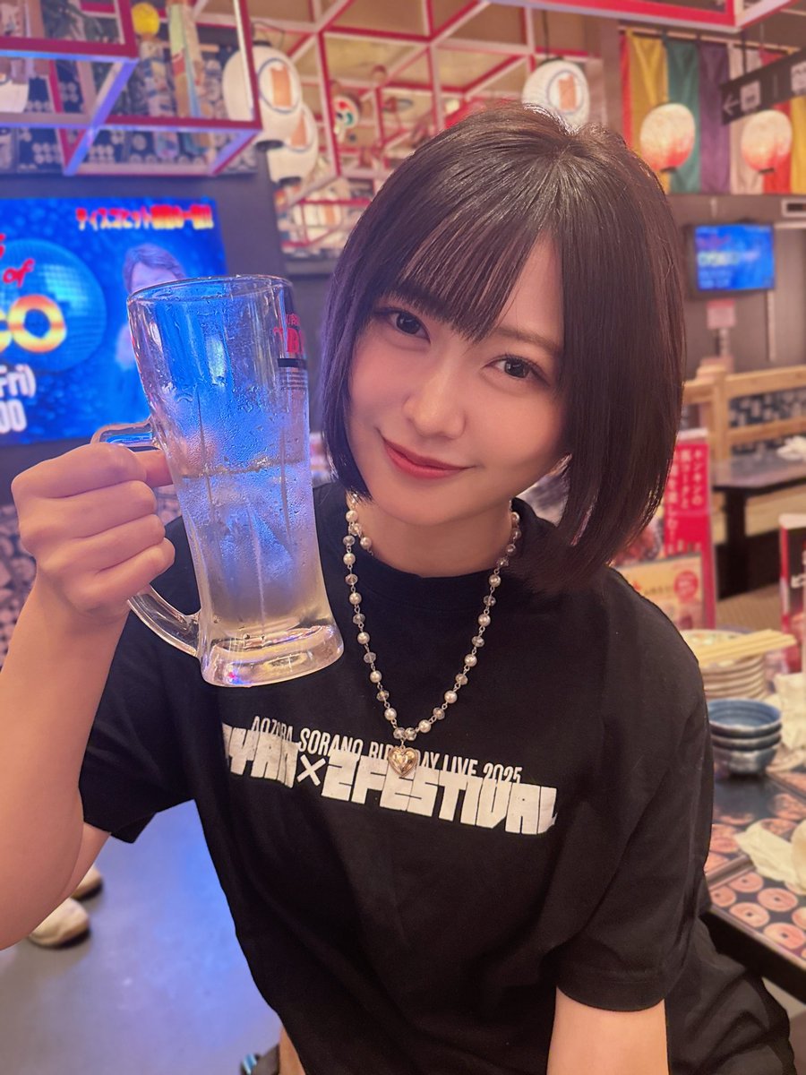 ao__sky's tweet photo. 本日FC 超戦士コース限定オフ会🎉
生誕ライブおつにゃんこザパーティー
楽しかった^>𐋣<^大満足✌︎︎
🏷️ #空野青空生誕2026 
すべての任務完了です🫡

ルビーちゃーん＼ハーイ！／
何が好き？
チョコミント♡よりも
 ＼イエッタイガー／ https://t.co/xSJchrKWjK