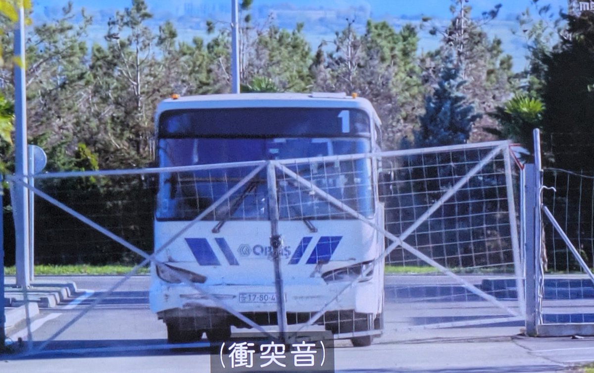 Kok0_noe's tweet photo. 新庄もついに木林と同じことしたな https://t.co/BTvV2xI4tY