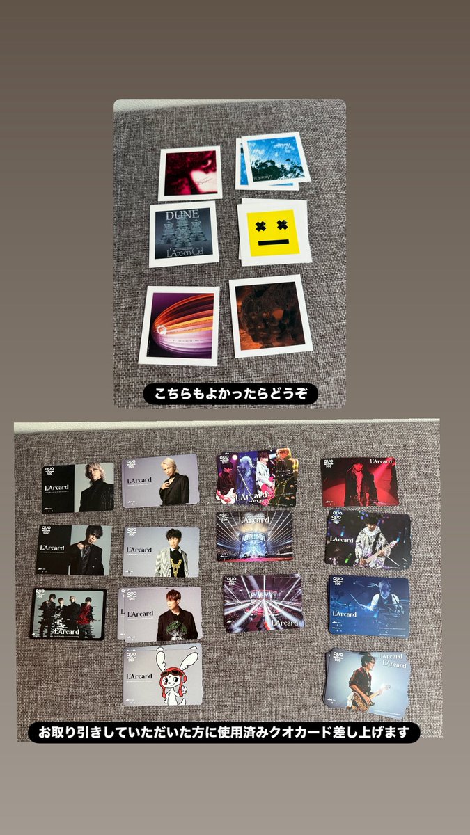 gsxrose666's tweet photo. HYDEトレカ 交換希望🙇‍♀️ もしくは買取させてください🙏
SNOWドロップスカード 買取
ラルクラウンドワンコラボ缶バッジ 交換希望🙇‍♀️
ラルクエンタメくじ 買取
使用済みクオカード＆アルバムジャケットシートはお付けします    

会場手渡しOK  郵送可 
PayPay、楽天ペイ可 https://t.co/315y2UH44H