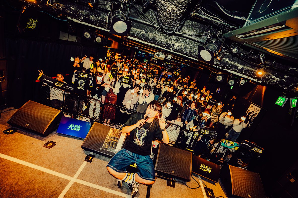 kradness55's tweet photo. Kradness 8年ぶりのワンマンライブ、
「光跡」無事に両部終演しました！
バンドもDJも最高に楽しかったし、
何よりみんなとの時間が幸せすぎて1日が一瞬だった...！

今日を僕と一緒に居てくれて、
本当にありがとう！！！

今はただそれしか言えない...！！！！
#くらワン https://t.co/2TWzuDBbEW