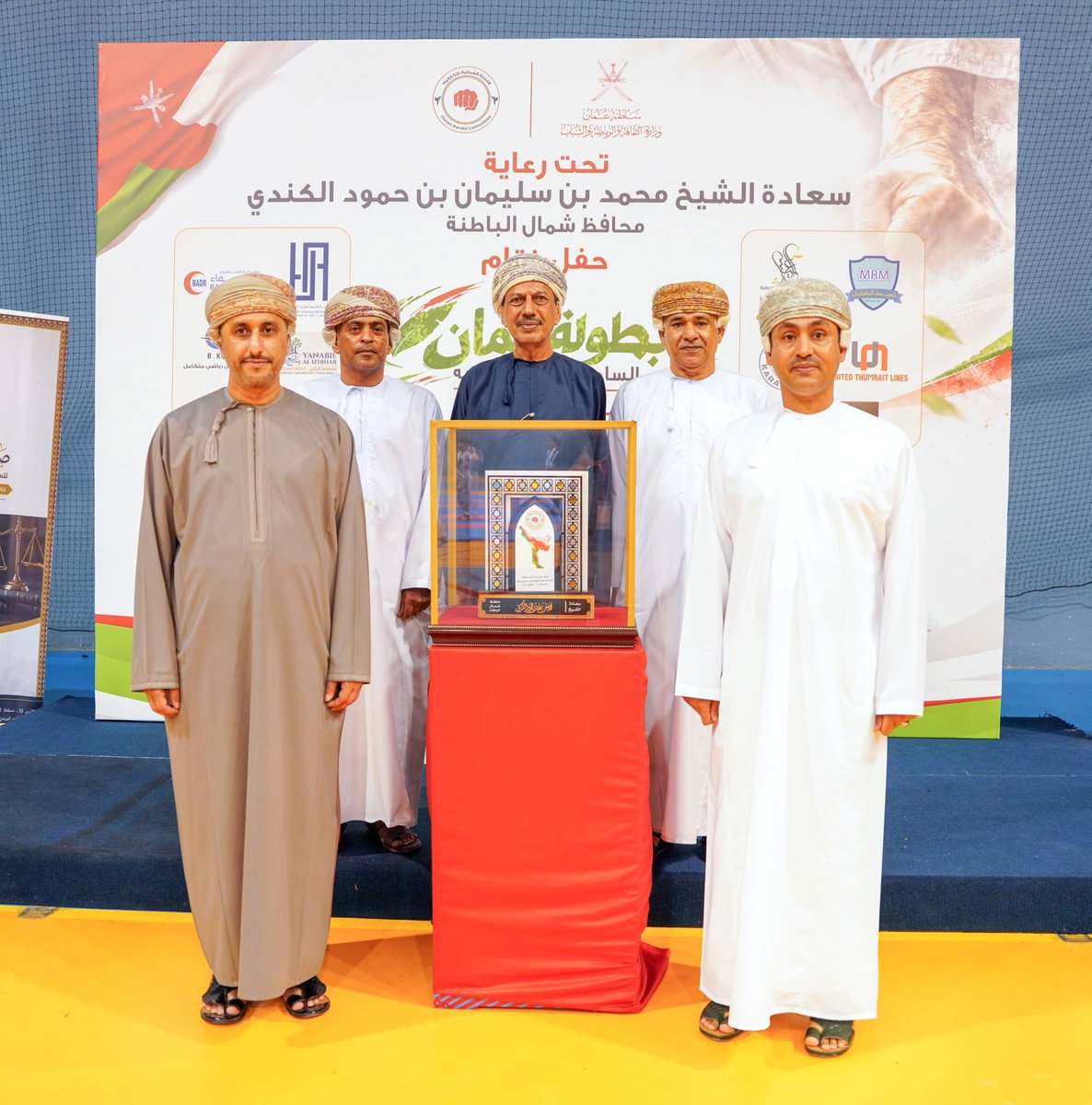 okc_oman's tweet photo. تحت رعاية سعادة الشيخ محمد بن سليمان الكندي، محافظ شمال الباطنة  اختُتمت بطولة عُمان الـ١٦ للكاراتيه في الصالة الرئيسية لمجمع السلطان قابوس الرياضي ببوشر.
بمشاركة ٣٥٠ لاعبًا ولاعبة يمثلون ٢٠ نادياً 
🥇  أبطال الكاراتيه: ٩ ذهبيات.
🥈 القدرة: ٨ ذهبيات.
🥉 علي الرئيسي: ٧ ذهبيات. https://t.co/TV4ALj7SGa