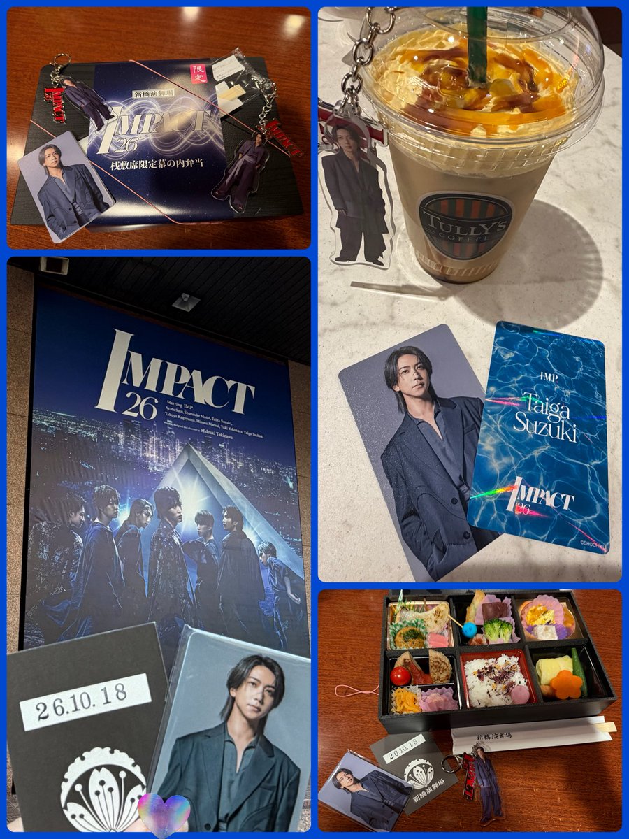 c37ijl's tweet photo. 初めての新橋演舞場がお弁当付き桟敷席でした！
お弁当美味しかったよ‼︎
会場で友達にも会えたし、夜は友達と連番で楽しかった〜💙❤️
舞台も去年よりパワーアップしてて🥺

残すところあと10日くらいかな？
怪我なく完走してね☺️

#IMPACT26
#IMP. https://t.co/88iIKR997z