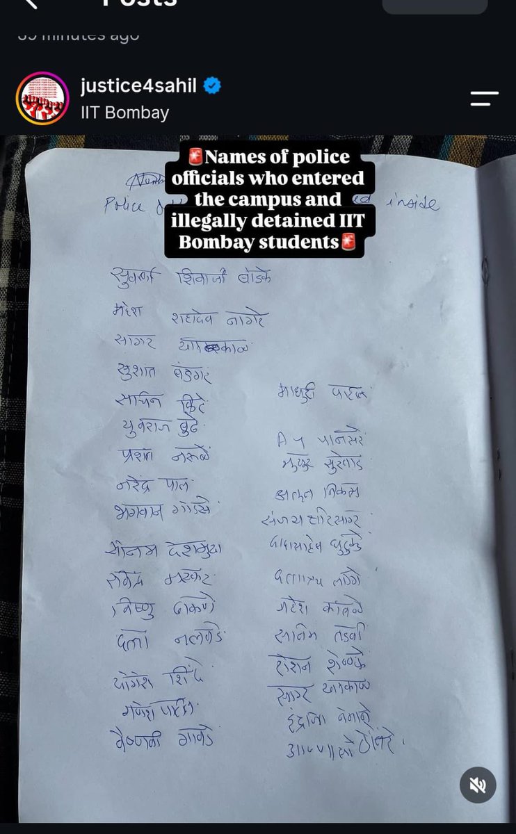 GemsofAcademia's tweet photo. Leftist students are witchhunting against police who are doing their duties. https://t.co/tvex8l1KMY