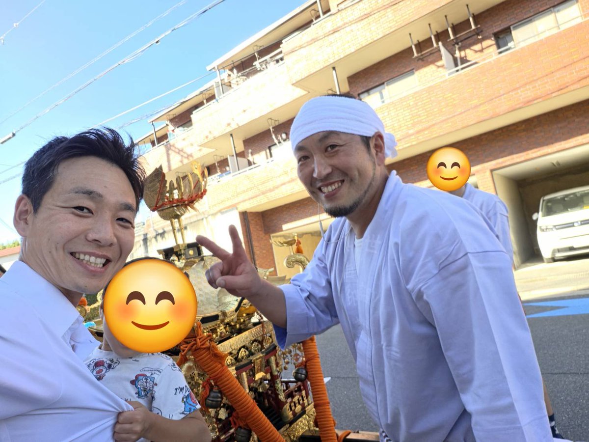 toshihiro_saijo's tweet photo. 【快晴のイベント日和】
午前中は七五三で長岡天満宮へ。
5歳の息子に3歳の娘。
前回の七五三から2年が経ち、子どもたちの大きな成長をしみじみと実感する一日でした。  
​午後からは走田神社の神輿巡行へ！ 息子は相変わらず太鼓に興味津々でした。
関係者の皆様、地域の皆様、本当にありがとうございました！  
​#長岡京市 #奥海印寺 #走田神社 #七五三 #神輿巡行 #長岡天満宮