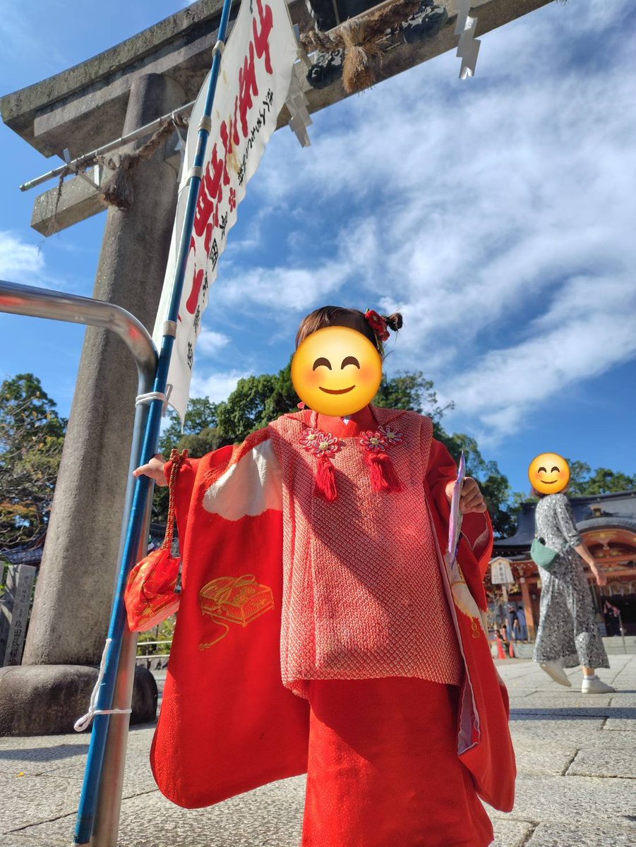 toshihiro_saijo's tweet photo. 【快晴のイベント日和】
午前中は七五三で長岡天満宮へ。
5歳の息子に3歳の娘。
前回の七五三から2年が経ち、子どもたちの大きな成長をしみじみと実感する一日でした。  
​午後からは走田神社の神輿巡行へ！ 息子は相変わらず太鼓に興味津々でした。
関係者の皆様、地域の皆様、本当にありがとうございました！  
​#長岡京市 #奥海印寺 #走田神社 #七五三 #神輿巡行 #長岡天満宮