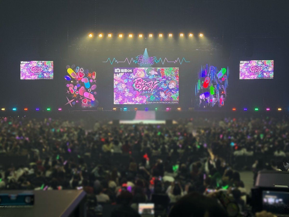 Shirosense_'s tweet photo. #シクフォニライブ 素晴らしかった！！！
かっこよかった！！！ https://t.co/Rd9qU7KUJL