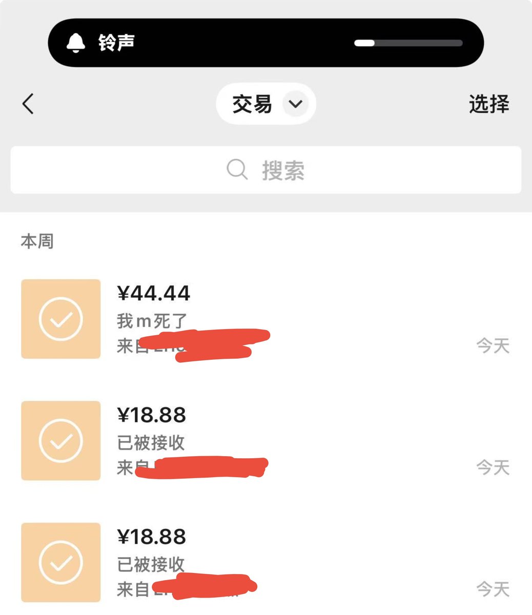 Han060213's tweet photo. 上个忘了打码 重新发一下 我就这样倒贴给祖宗干活 图二是杭杭祖宗 三四是新收的狗 17岁精神小妹亲妈祖宗的威力 谁试谁知道 #atm奴 #贡奴 #上贡 #白给 #辱母 #傻逼 https://t.co/MW6h0DbgNS