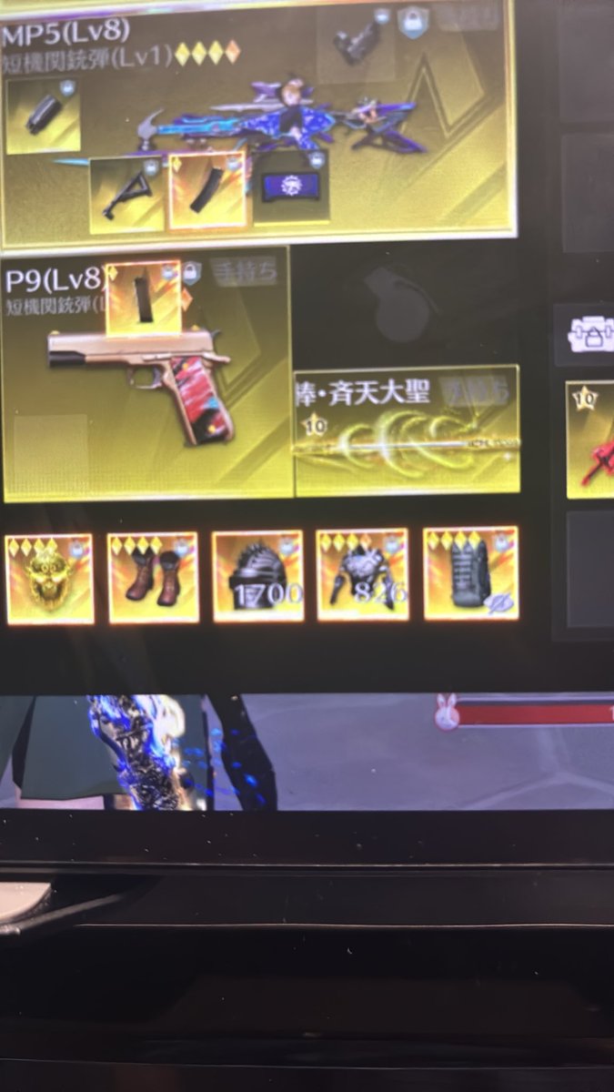 o8bbik's tweet photo. 成り上がり。 https://t.co/GlE6qHDyK0