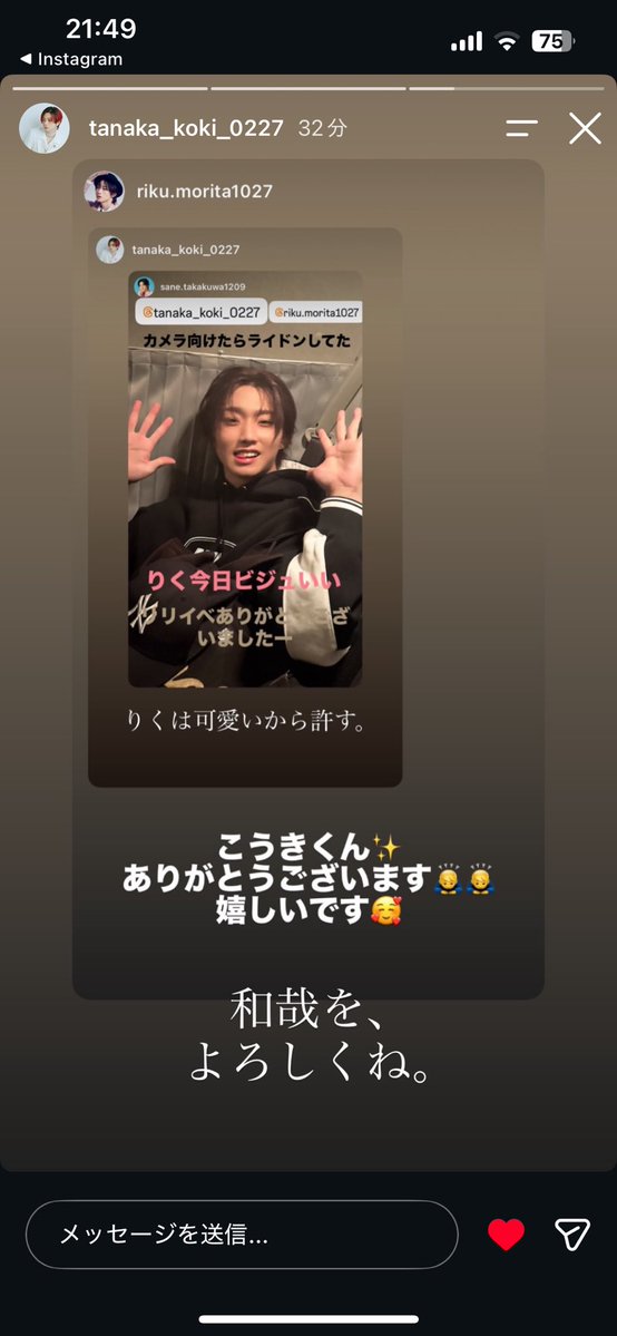 4bsb3nd's tweet photo. 🥲 https://t.co/oh8SmvgKXj