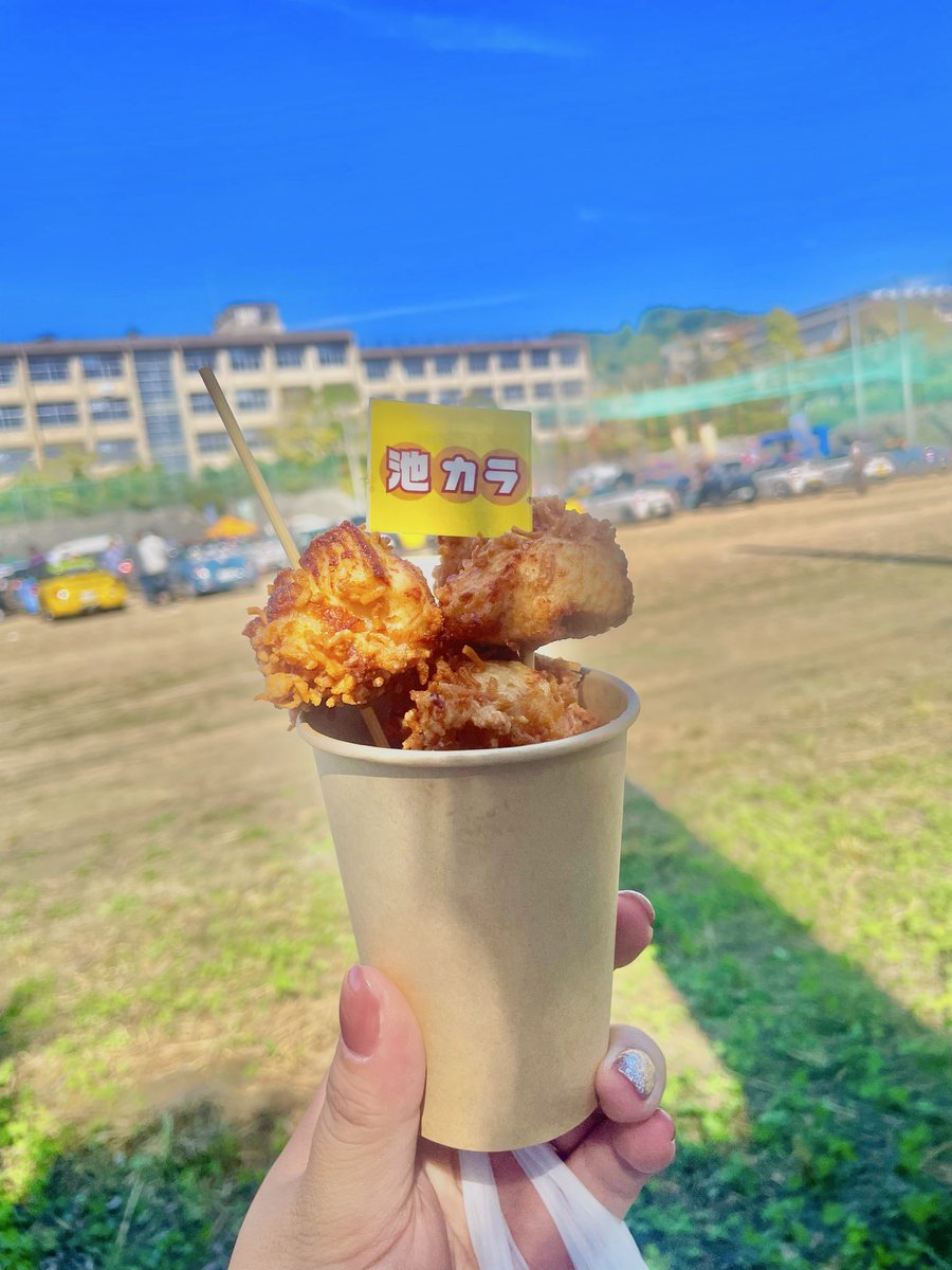 coppepan_GR's tweet photo. COJから無事帰宅✨️

たくさんの人とお話できて、お菓子もいっぱい頂いて、楽しかった🥰

ビンゴもじゃんけん大会もあかんだけど、最後の最後に抽選でお酒当たってめっちゃ嬉しい😆🙌 https://t.co/AvRL9lIgKD